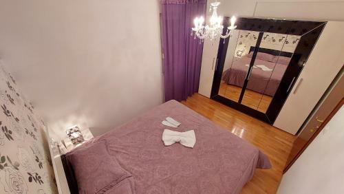 Queen's Apartman And Free Garage Parking