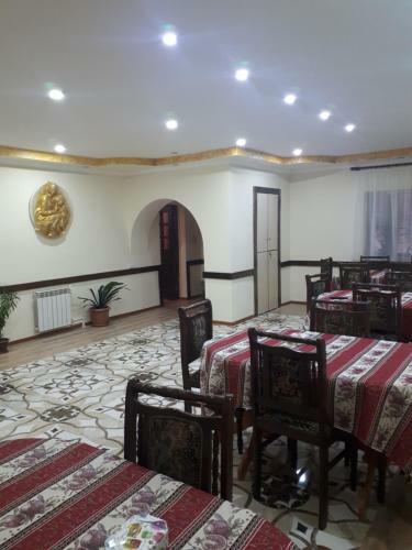 Hotel Gah