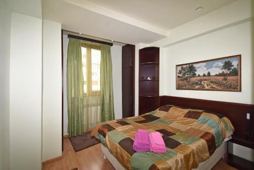 Apartments In Center Of Yerevan