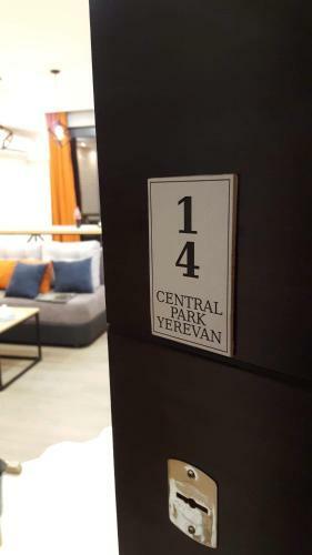 Apartment Central Park Yerevan