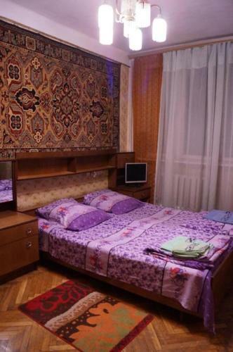 Apartment Center Yerevan