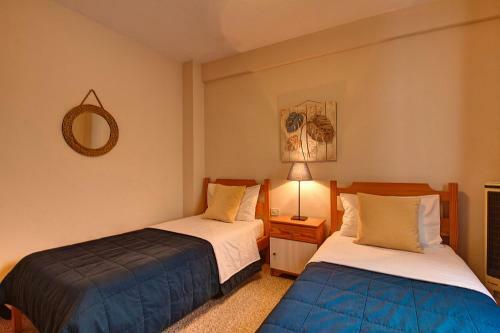 Apartamento Arcos Sol