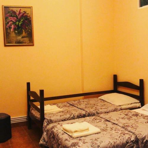 Hostal Armhotel