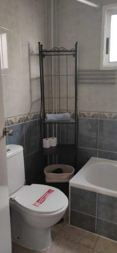 Apartamento Casa Fulvio Fuerteventura