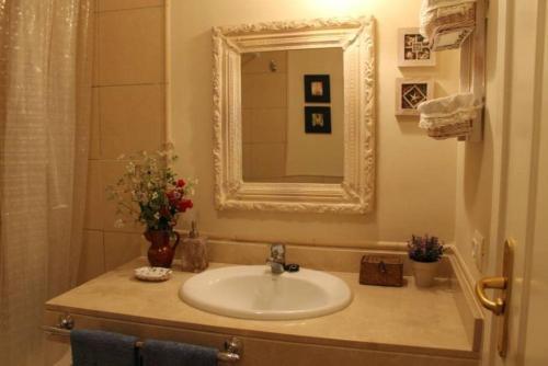 Apartamento El Mirador
