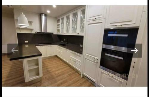 Amarildo's Apartmennt