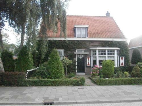 Apartamento Appartement Blom