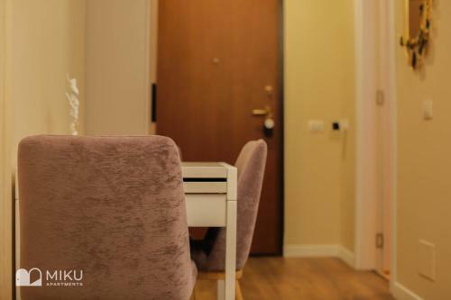 Miku Apartment-perfect 1bd At Komuna E Parisit