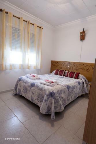 Casa Rural Las Tablas