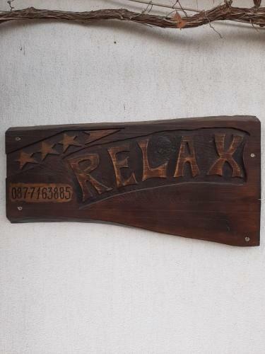Apartamento Relax Dobrinishte