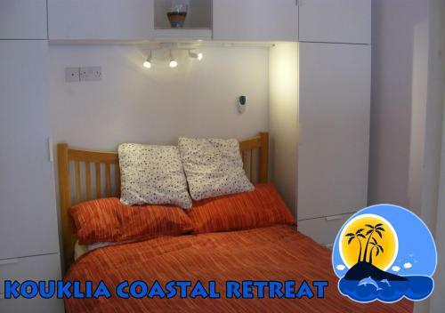 Apartamento Kouklia Coastal Retreat