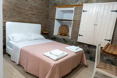 Apartamento To Konatzi Tis Maroulas