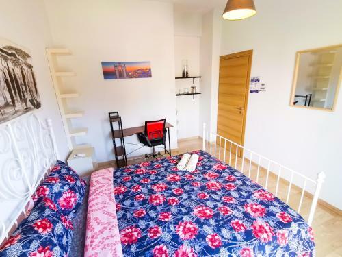 Apartamento Central Square Nomadic Rooms