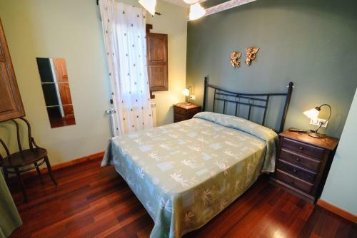 Agroturismo Casas Rurales San Justo