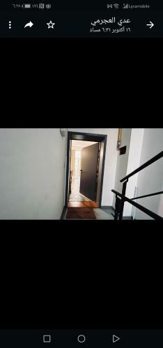 Apartamento Bel Appartement Avec Bain � Remous Au Centre
