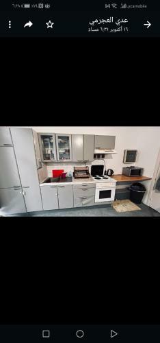 Apartamento Bel Appartement Avec Bain � Remous Au Centre