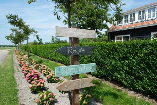 Hotel Hof Van Renesse / Pension Lockershof