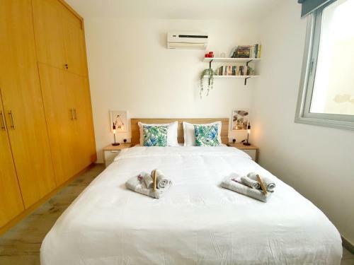 Chromata Holiday Apartment