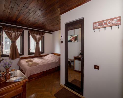 Hostal ????? ????