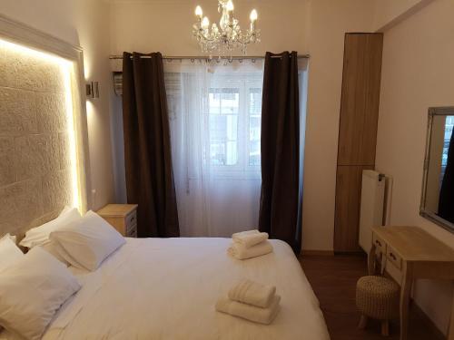 Apartamento John Beauty 50m2, Metro And Acropolis 5'