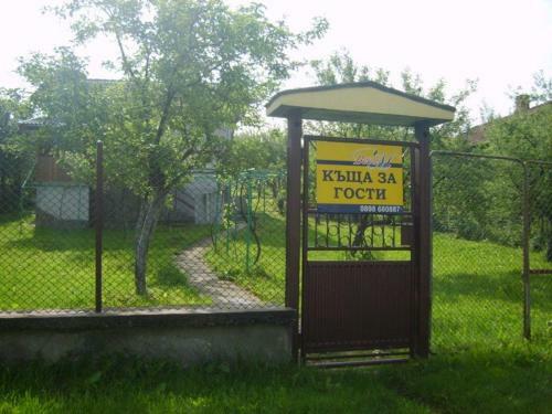 Hostal ???? ?? ?????? ???? ???