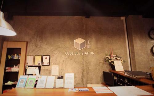 Albergue Cube Bed Station