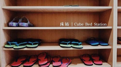 Albergue Cube Bed Station
