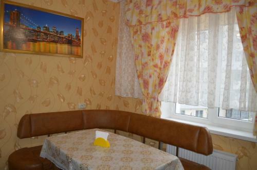 Apartment In The City Center