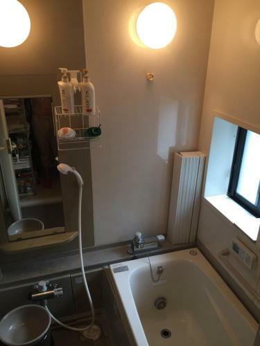 Hostal E.english Guest House