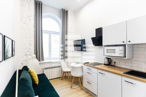 Boat City Aparts - Dworzec ?�d? Fabryczna