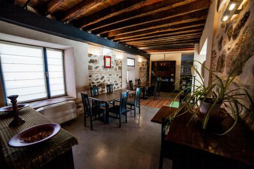 El Patio Del Maestro