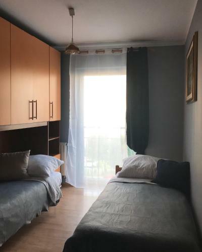 Pogodny Apartament Rzesz�w