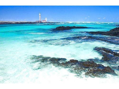 Apartamento Atlantic House