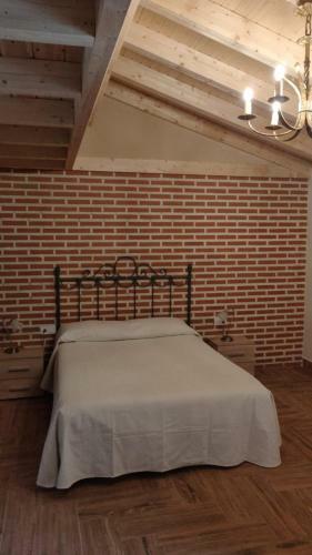 Casa Rural Ba�os de La Reina de Avila