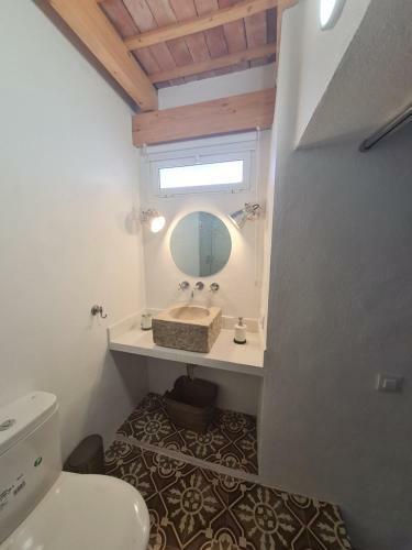El Aljibe de Cobarrubias, Apartamento 3, Terraza Privada