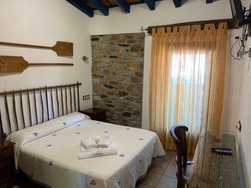 Casa Rural La Vertedera II