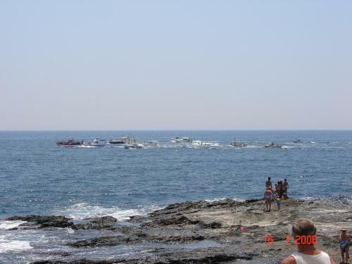 Hostal - Restaurante Playa Azul