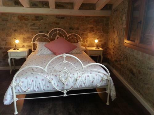 Agroturismo Casa Rural El Rincon de Maria