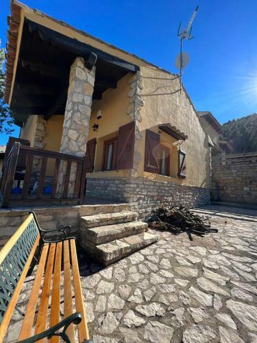 La Casita De Vistabella