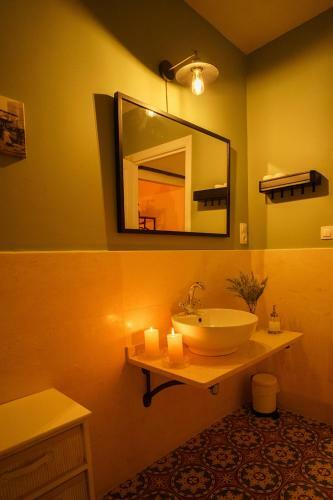 Apartamentos Minas De Silvarosa