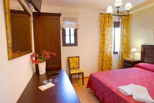 Hostal Rural Zahara
