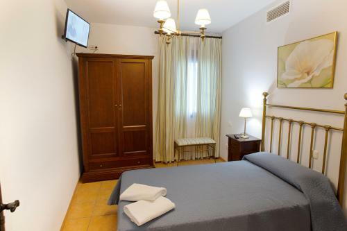 Hostal Rural Zahara