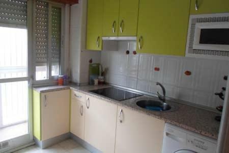 Apartamento La Mochuela
