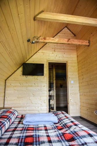 Motylowe Wzg�rze Zaw�z Bieszczady