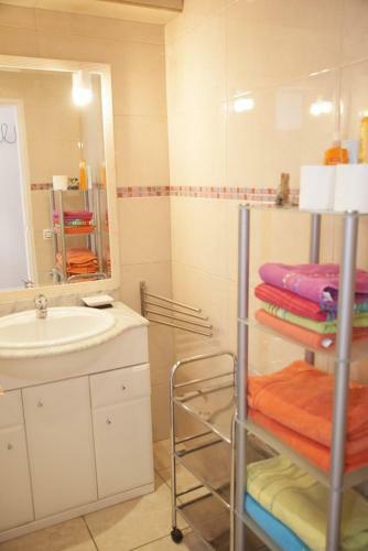 Apartamento Arogran II