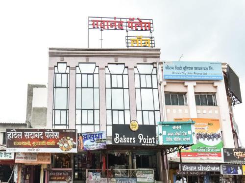 Hotel Oyo Flagship 73609 Sadanand Palace