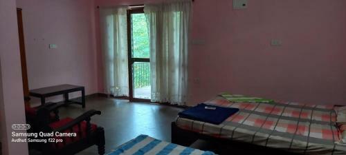 Hostal Anika's Guest House