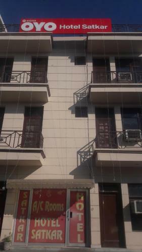 Hotel Satkar