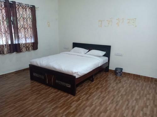 The Wildbliss Homestay