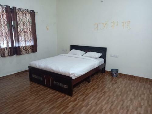 The Wildbliss Homestay